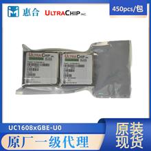 ����UC1608x���Ԫ�����������MicԪ���@ʾ��icоƬIC��оƬ