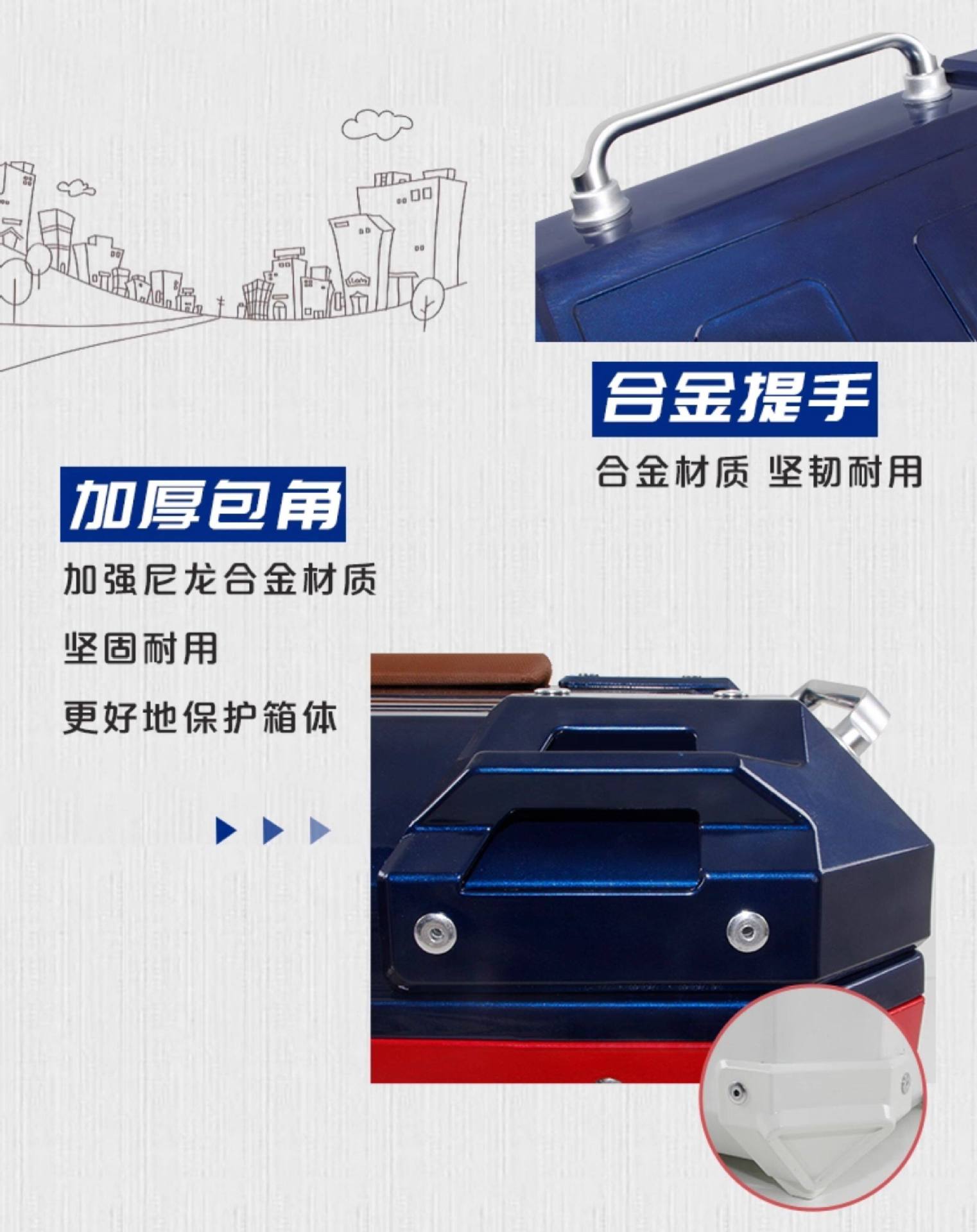 Wanlihao Peugeot Django 150 motorcycle tail box, electric vehicle trunk, universal scooter non-aluminum alloy tail box
