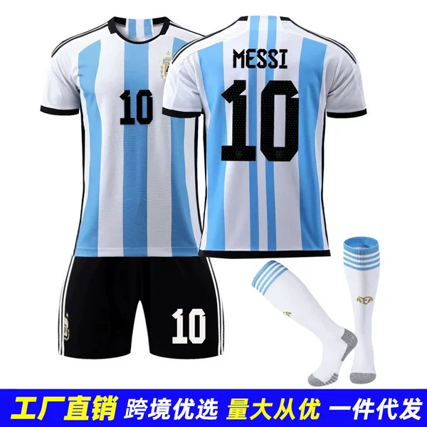 Wholesale World Cup Samsung Argentina football uniform No. 10 Massey No. 11 Di Maria home jersey suit men