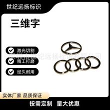 �������ƏV�������S�������w���֌��Ĳ��P�