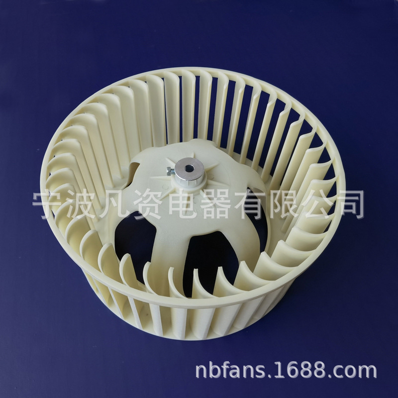 Φ239x110-8 (36).jpg