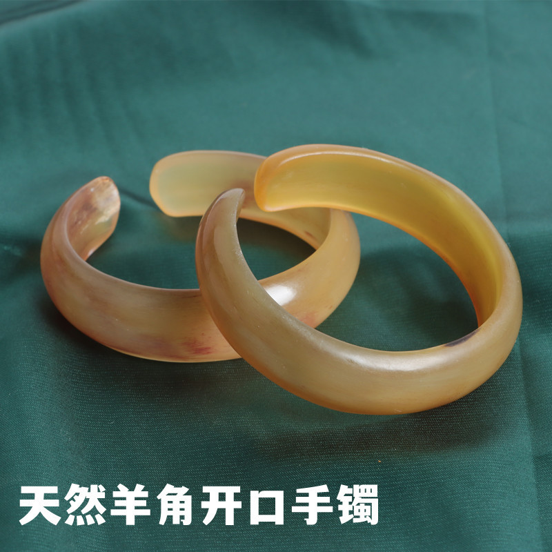 メーカー卸売り牛角羊角ブレスレット羊角開口ブレスレット血糸羊角ブレスレット民族風アクセサリー|undefined