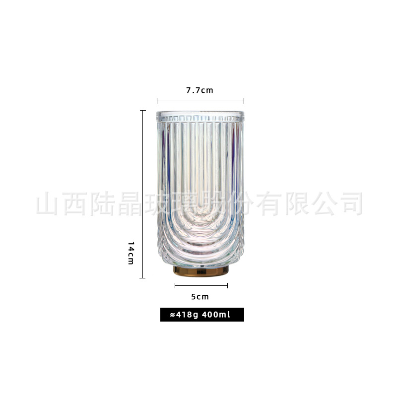 Japón en forma de U taza de vidrio galvanizado en taza de café de viento casera bebida de jugo taza al por mayor