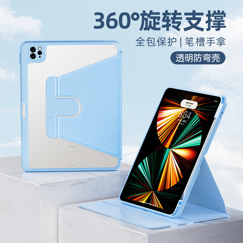 For Apple 10.2 New iPad Pro Air4 Protective Case 2021 Tablet 2020 Protective Case 12.9 Silicone