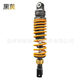 Mavericks No. 9 is suitable for high-quality built-in shock absorber spring preload adjustable true damping rear shock absorber lower fork