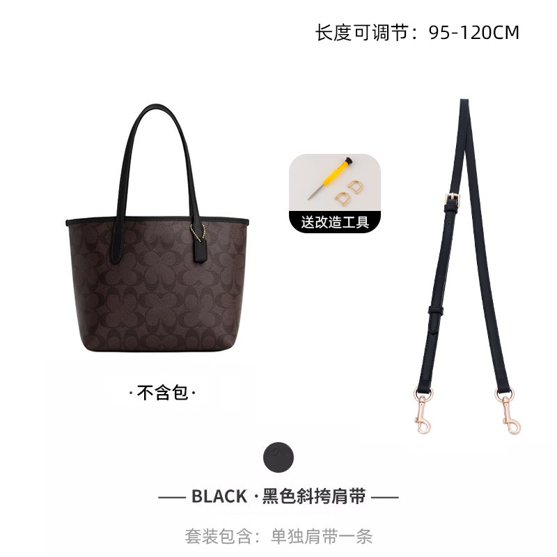 블랙 city23 숄더 스트랩 슈트