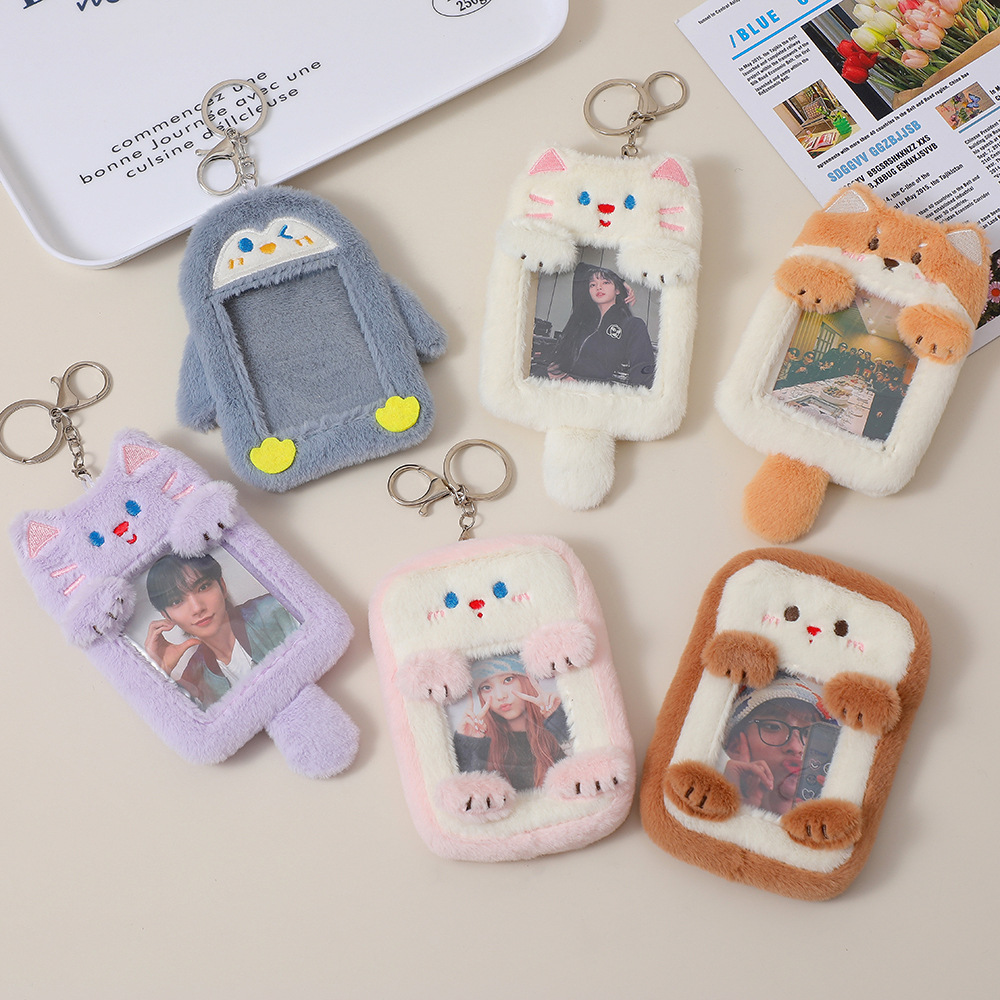 Women's Animal Cartoon Plush Open Card Holders display picture 2