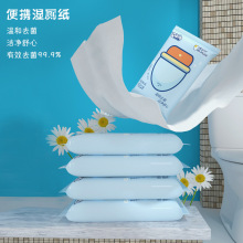 �����10Ƭ��y�bС�����ּ�����냺������ƨ��Ů��˽̎�o����