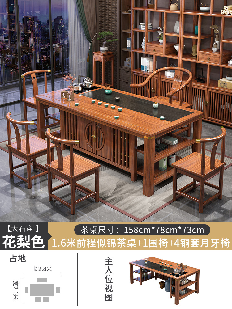 1.6 미터 미래 브로케이드 의자 1 월 치과 의자 * 4 돌/배 색깔