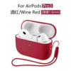 Set, protective case, silicone strap