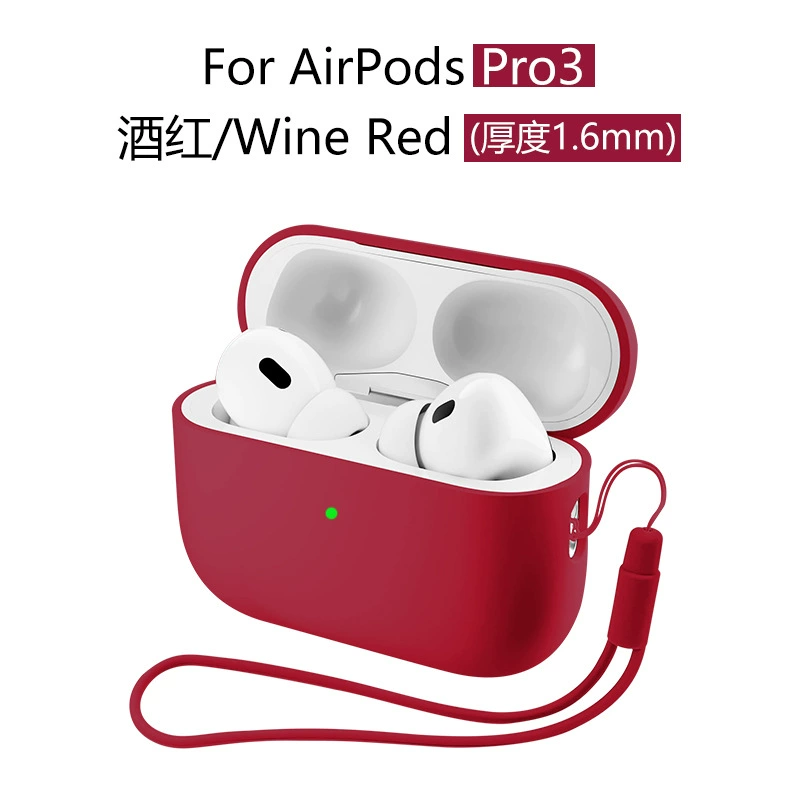 Чехол для наушников 2025 года совместим с AirPods Pro 3, силиконовый защитный чехол для наушников Apple AirPods Pro 3
