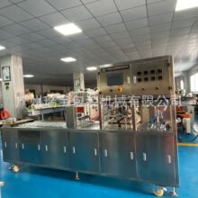����ɏ��ڙC �Ԅ���ɏ�X��ƬĤ��� �pʳ/�����r�Ԅ���ɏ�Ɑ�C