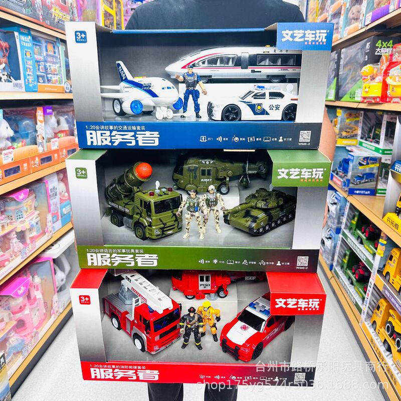 Artistic car play service will tell the story of the police car aircraft fire truck bus tank transporter children's toys