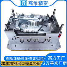 �|ݸ���I�⚤ע�ܼӹ���ʽע�ܙC ���ϼ�ģ����ȼABSԇģ���a