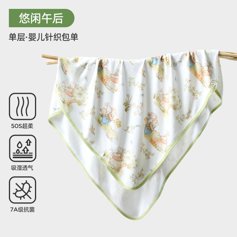 Jingqi 新生児バッグシングル新生児バッグ純綿夏タオルラップベビー産科室用品四季|undefined