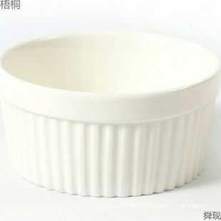 ����ˮ��������ˮ����������،m�ת{����������x�մ�ʳ�����l