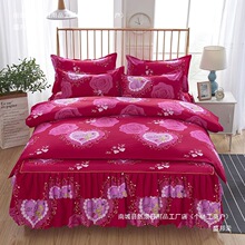 厂家韩式床裙四件套公主风卡通床罩双边床套婚庆防滑式保护套床上