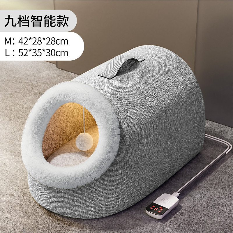 Huyihe 猫の巣冬暖かい密閉型恒温加熱猫ハウス猫四季ユニバーサル電気毛布冬ペット|undefined