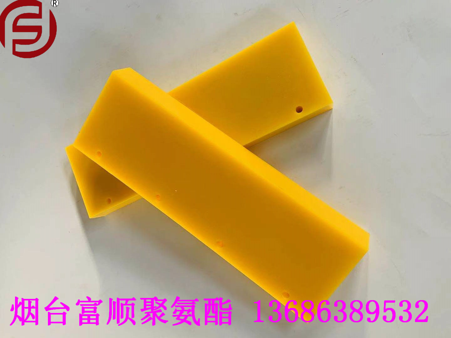 富顺直供抗静电，阻燃PU卷板  密封板 耐撕裂耐老化减震板 抗压板