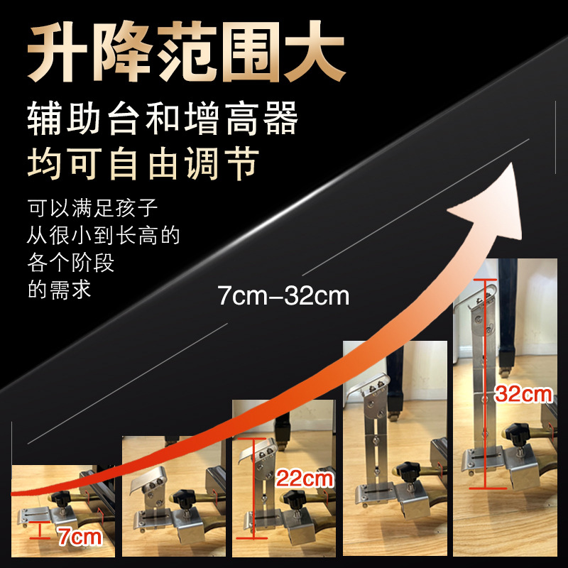 El nuevo BAOLE separó el taburete pintura-libre del piano del tensor auxiliar del pedal de madera sólida