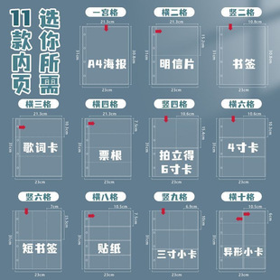 消肿神器