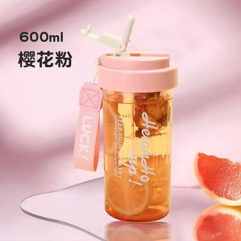 Nueva taza de plástico de verano Big Mac de moda linda taza de paja resistente a altas temperaturas de gran capacidad taza de regalo portátil