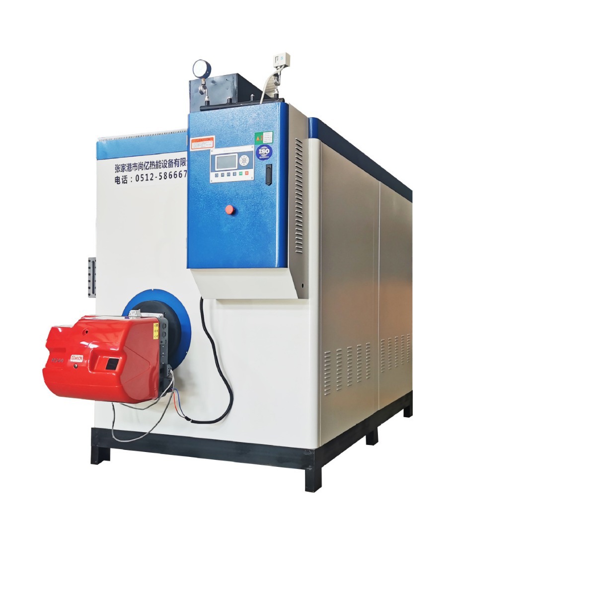 500公斤燃气蒸汽锅炉 燃油蒸汽发生器 全自动燃气蒸汽发生器厂家