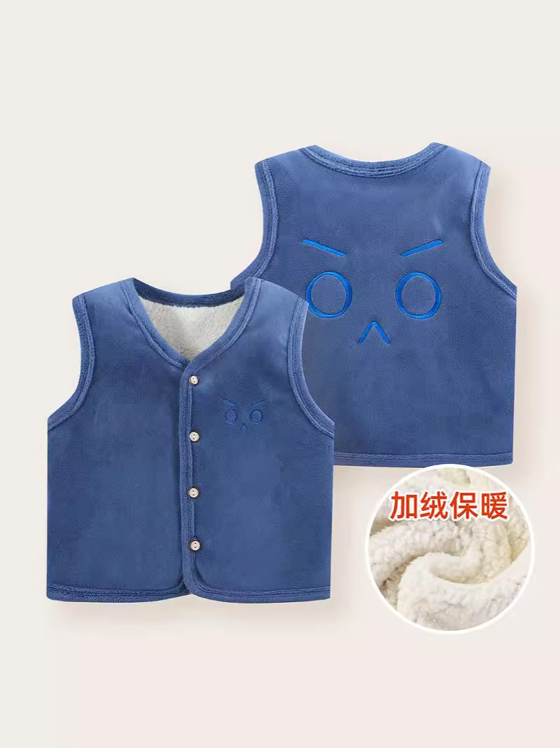 【Liquidación】Chaleco de lana para niños para otoño e invierno, cárdigan grueso para bebés, chaqueta cálida bordada para niños y niñas.