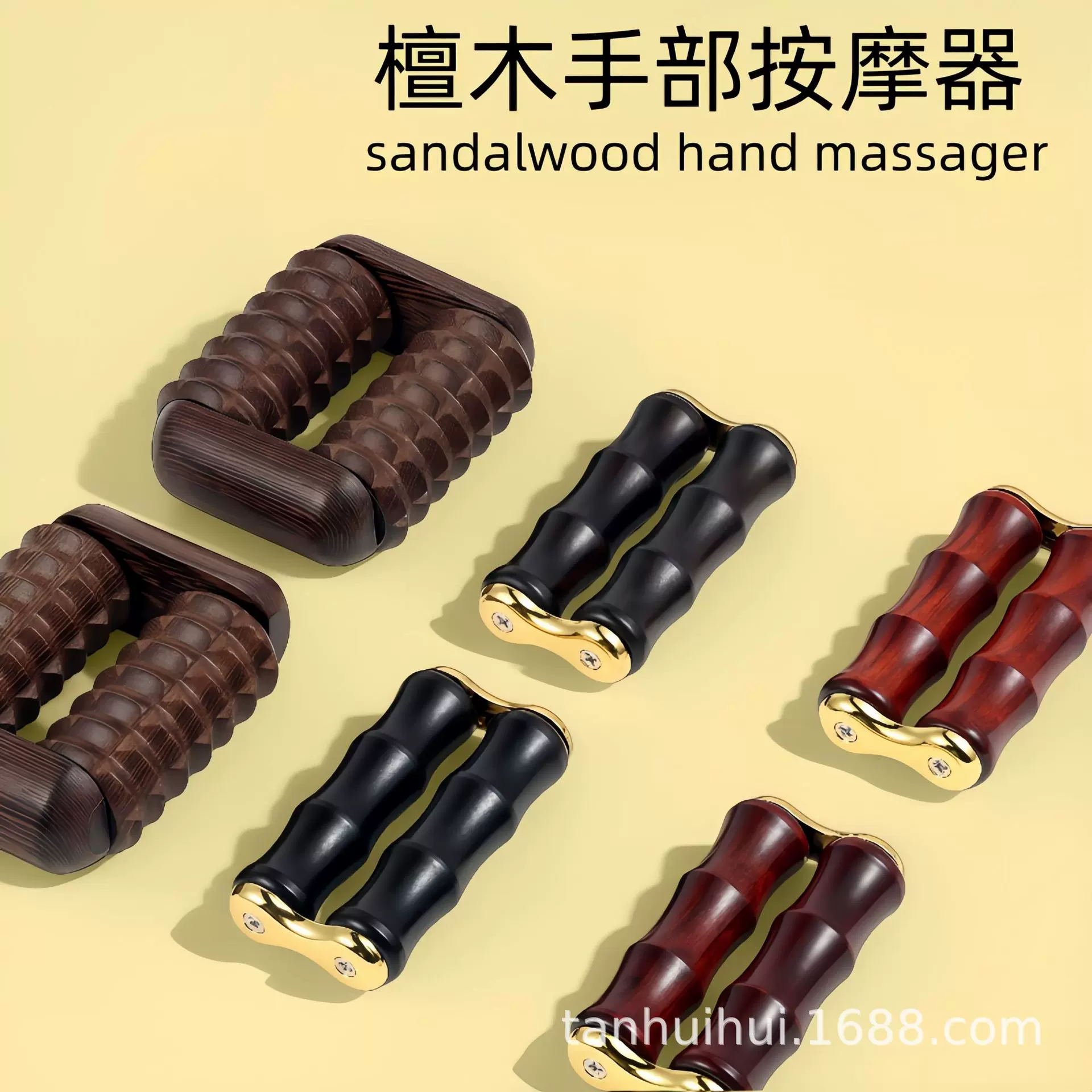 鸡翅木手掌按摩器滚轮把玩锻炼器手指灵活度锻炼檀木手部按摩滚轮