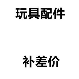 ������朽�A13 A14 A15 A16 A17 A18 A19�a�r朽�