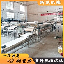 ����С�ͷ�Ƥ�C ����ȫ�Ԅӷ�Ƥ�������һ�w�C ���ֹ���Ƥ�C