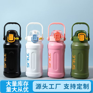 Fashionable and Creative 316 Stainless Steel Large-Capacity Thermos Cup Outdoor Portable Sports Water Bottle Student Men's and Women's Mountaineering Kettle