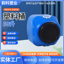 50L������Ͱ���w��ˮͰ�ܷ�AͰ��Ͱ����Ͱ�T��Ͱ�ѴaͰ�Ӻ��