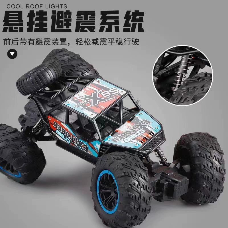 [Cross-border trading), off-road big realistic toy car, electric SUV for boys, remote control, can climb]