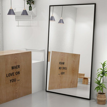 立体大镜子全身镜落地镜家用穿衣镜试衣镜卧室少女挂墙服装店特价