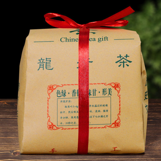Longjing Tea Green Tea 2025 New Tea Mingqian Douxiang Authentic High-end Tea Gift Boxes Gift Paper Bag Wholesale