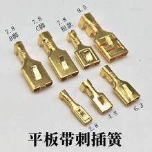 ĸ���2.8/4.8/7.8/9.5ƽ�厧�̲�ɲ���䉺�Ӿ������B�����S�~