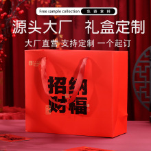 Gɶ2026YаbRЇL߶˶YƷЈԹخa؛Y