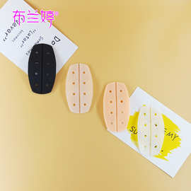 透气硅胶肩垫防肩滑带垫片隐形女内衣舒压垫肩户外文胸带防溜肩垫