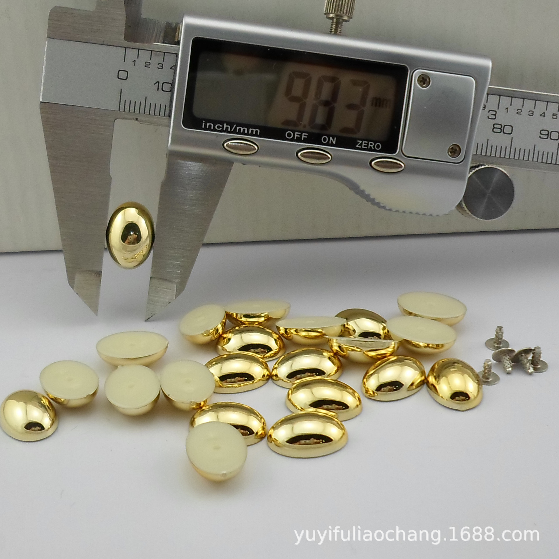 （塑料）底14MM×高10MM鹅蛋形状塑胶铆钉鞋子包包高档铆钉