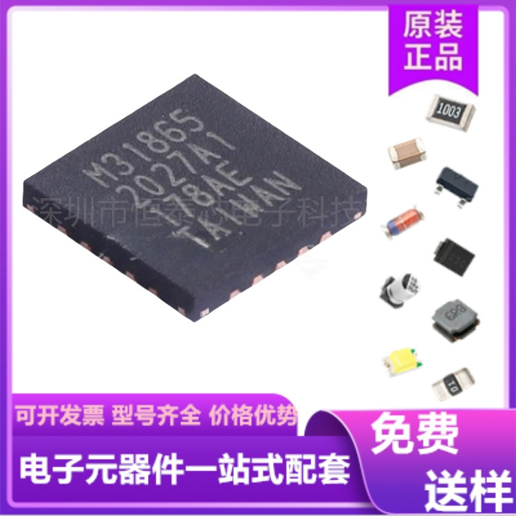 商品图