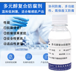 �ЏV�����Ԫ���ͺϷ���������;���񿹾������yƷ����ԭ��100g