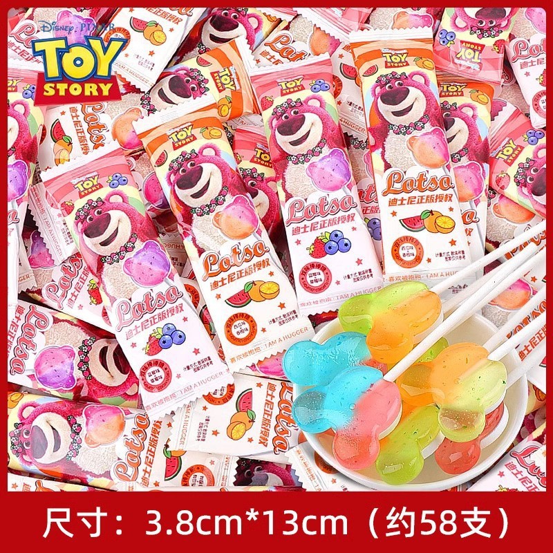 딸기 곰 더블 맛 롤리팝 500g (약 58)