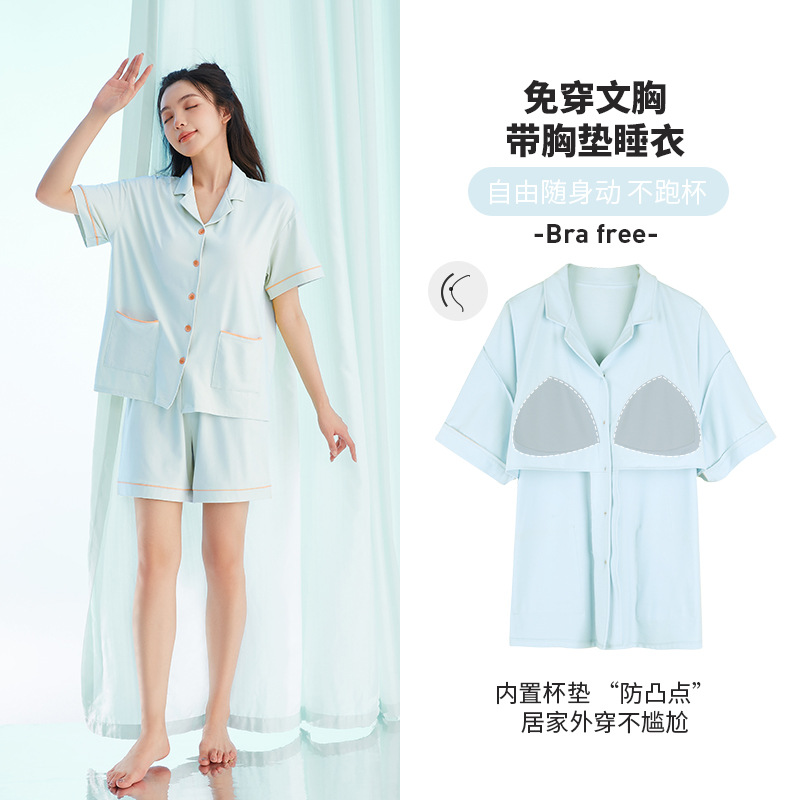 23225 스카이블루