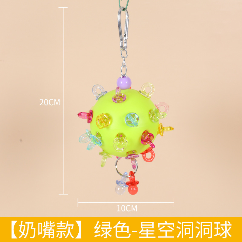 退屈を和らげるオウムの噛むおもちゃ、虎皮牡丹、黒鳳凰、小太陽の発散、エンターテイメントおもちゃ、鳥かごの装飾|undefined