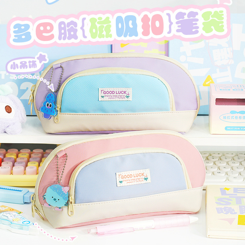 New Dopamine Magnetic Button Pencil Bag with Large Capacity Opening Design Stationery Bag with Good Looks for Primary and Secondary School Students