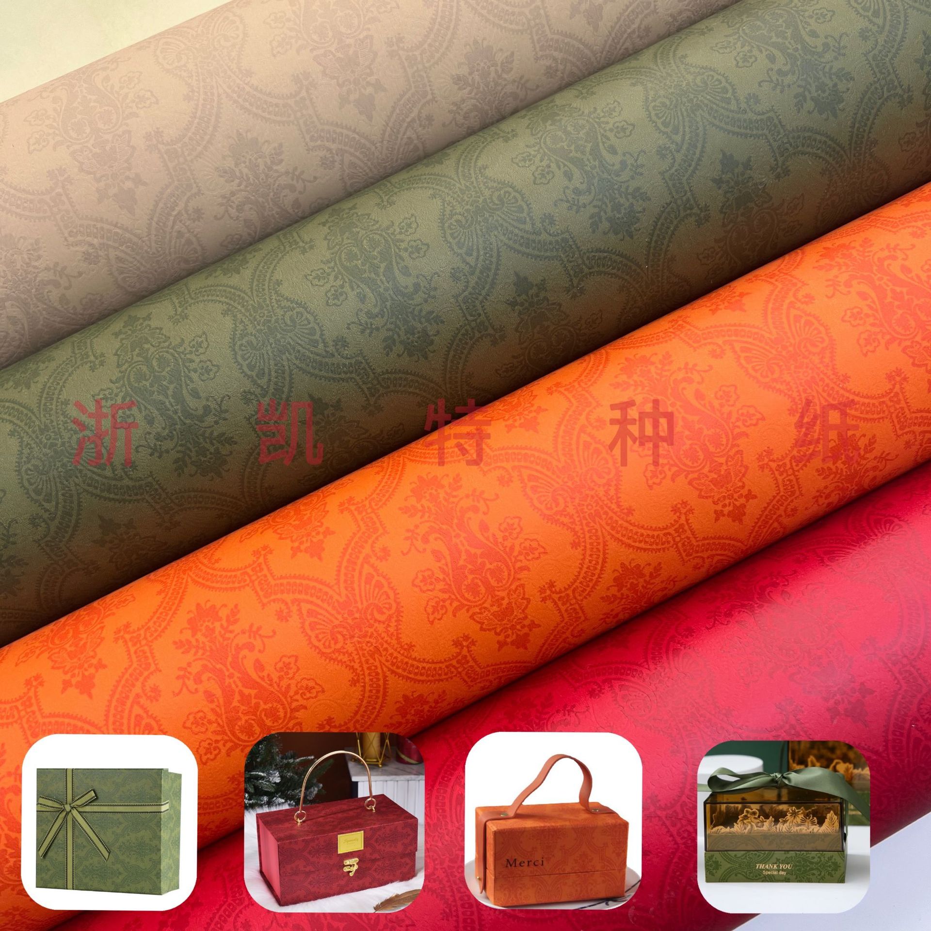 399709ca757fd3f0a8f597f59b44d2