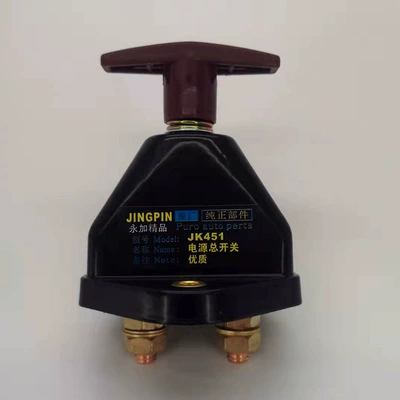 Power supply, ignition system accessories Power Main Switch Steyr - copper-black-steyr-jk451