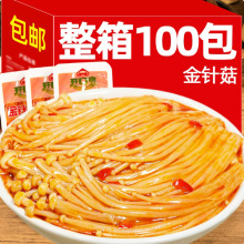 开口爽香辣味金针菇小零食休闲大洲红油散装解馋脆嫩湖南特产