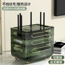 wifi·�����ռ{�п͏d�ҕ�C픺�����ܲ���늾�����o����؈����